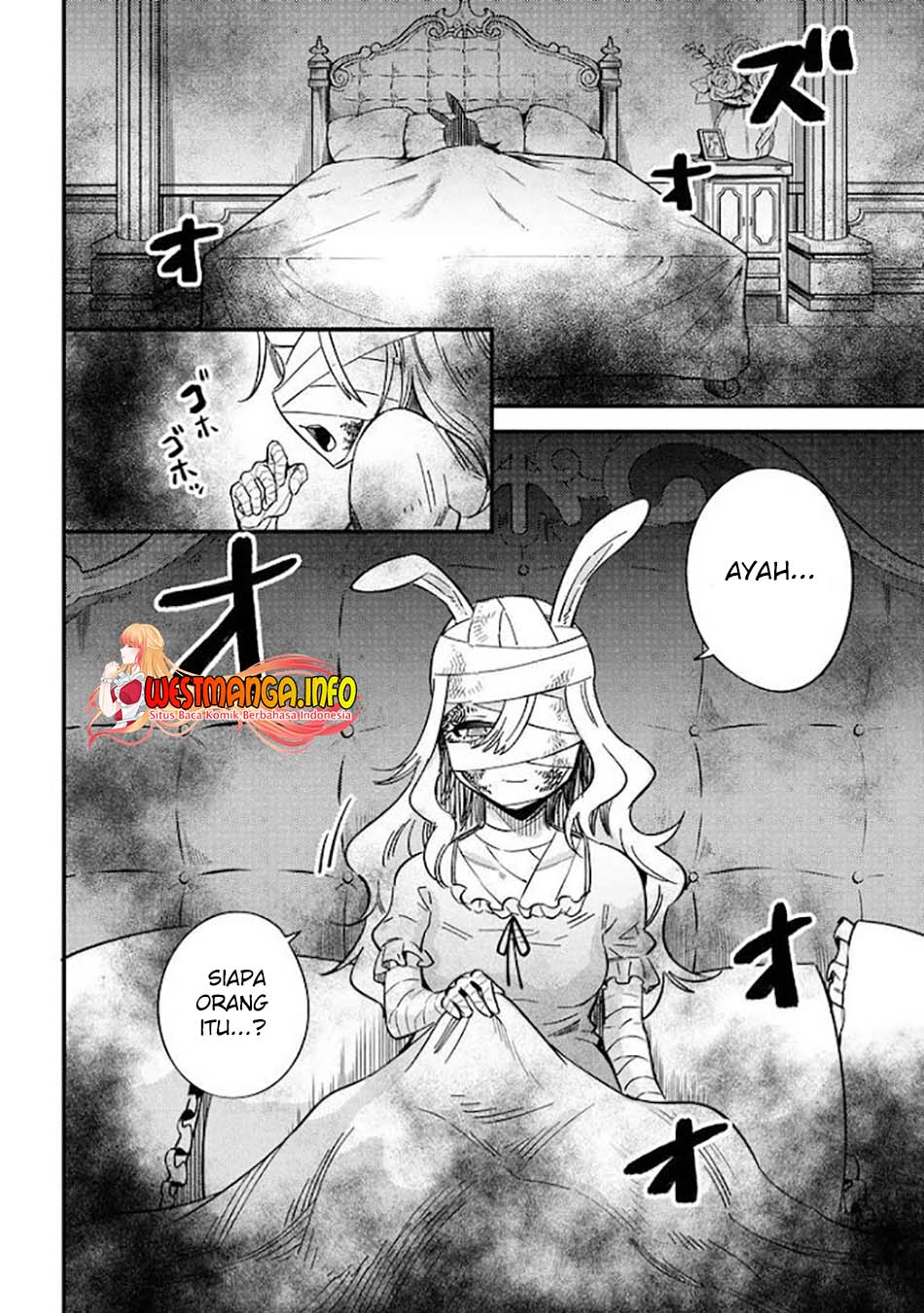 Kaifuku Jutsushi Yarinaoshi: Sokushi Mahou to Skill Copy no Chouetsu Heal